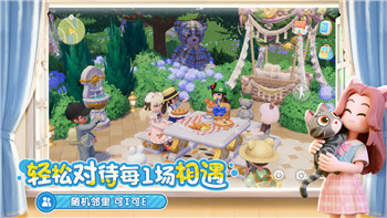 鬼谷八荒 for Mac：如何在Mac上暢玩鬼谷八荒，提升你的游戲體驗(yàn)