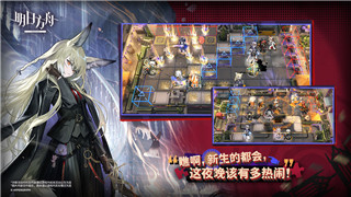 王國(guó)紀(jì)元手機(jī)輔助軟件好用嗎安全嗎蘋(píng)果？全面評(píng)測(cè)與用戶反饋分析