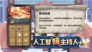 影子武士操作的樣式與技巧解析，如何在游戲中掌握影子武士的技能釋放