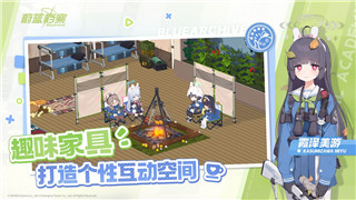 上古卷軸5VR分辨率調(diào)高提升游戲體驗(yàn)，探索更高畫質(zhì)帶來的沉浸感