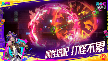 魔界戰(zhàn)記5是什么類型的游戲推薦？探索策略與角色扮演的完美結(jié)合