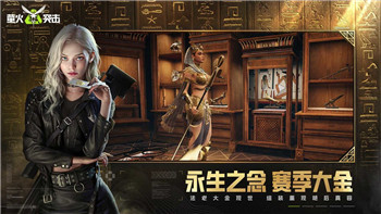 萊莎的煉金工房 修改器讓游戲體驗(yàn)更自由，探索更多隱藏內(nèi)容的秘訣