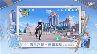 上古卷軸5 煉金配方表——掌握煉金術(shù)秘籍，提升你的生存與戰(zhàn)斗能力