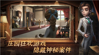 僵尸毀滅工程床單繩下樓的樣式，如何在末日世界中巧妙逃脫