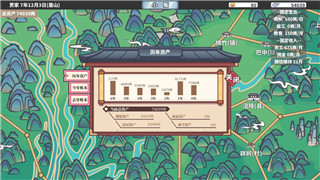德軍總部FOV怎么調(diào)？全面解析如何優(yōu)化游戲視野體驗(yàn)