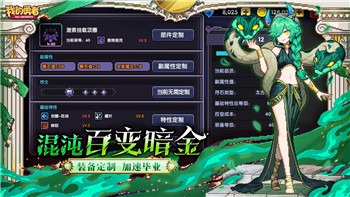 賽博朋克2077往日之影時長揭秘：如何高效游玩，深入探索這款全新擴展內(nèi)容
