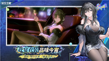 萊莎的煉金工房木材在哪生成？詳細(xì)解析游戲內(nèi)木材獲取方式與地點(diǎn)