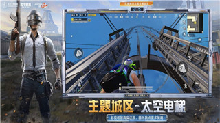 火炬之光無(wú)限技能怎么升星最快？掌握這些技巧提升速度更快