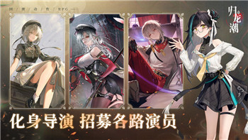 德軍總部新秩序最終boss怎么打？詳細(xì)解析如何擊敗終極對手