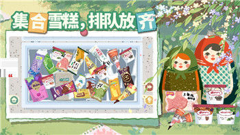 過山車之星公園價值：探討過山車之星在現(xiàn)代游樂園產(chǎn)業(yè)中的商業(yè)潛力與影響