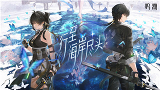 賽博朋克2077一共幾個結局？探索游戲結局的多樣性與玩家選擇的深遠影響