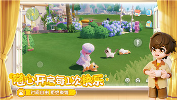 上古卷軸怎么使用捏臉數(shù)據(jù)mod？全面解析如何為你的角色打造獨特外觀