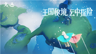 胡鬧廚房設(shè)置雙人模式，帶你體驗(yàn)全新互動(dòng)挑戰(zhàn)樂(lè)趣