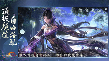鬼谷八荒0.8.1050修改器的樣式與玩家體驗(yàn)分析，如何優(yōu)化與提升游戲樂(lè)趣