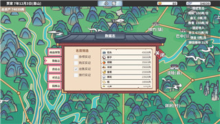 重返德軍總部alone at war——深度解析游戲體驗與戰(zhàn)爭題材的完美結(jié)合