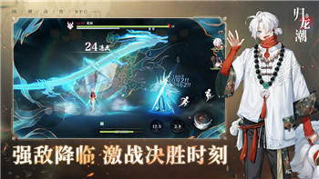 黑暗之魂2四巨物靈魂換成武器了怎么辦？如何在游戲中合理運用新武器進行戰(zhàn)斗