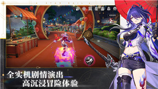PS4《德軍總部2：新巨人》怎么調(diào)中文？教你輕松切換語(yǔ)言設(shè)置