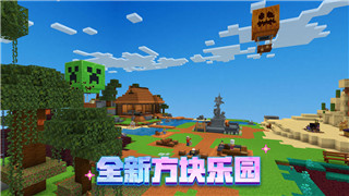 胡鬧廚房2可以異地聯(lián)機嗎安卓？探索異地合作樂趣與挑戰(zhàn)