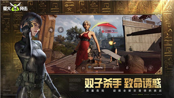 全面戰(zhàn)爭怎么多選部隊(duì)隊(duì)伍？掌握這一技巧輕松控制戰(zhàn)場局勢