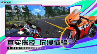 重返德軍總部流程攻略圖文，詳細(xì)解讀各大任務(wù)與挑戰(zhàn)，助力玩家輕松過關(guān)