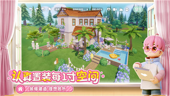 光遇攻略全部先祖位置云野詳細(xì)解析，輕松獲取先祖祝福與道具