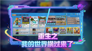 鬼谷八荒怎么讓妻子突破，全面解析妻子突破的關(guān)鍵方法與技巧