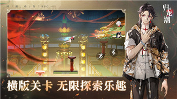 賽博朋克2077艾芙琳怎么攻略？如何順利完成艾芙琳任務(wù)線的詳細(xì)指南