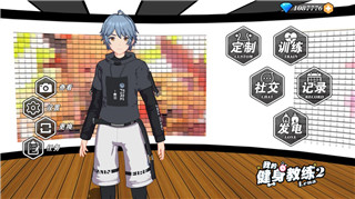 喪尸圍城3RPG的玩法與世界觀解析：一個充滿生存與冒險的喪尸世界