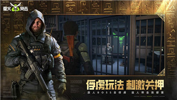 萊莎的煉金工房女王密碼：探索新篇章，解鎖隱藏的秘寶與角色互動(dòng)