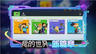 魔界戰(zhàn)記1全技能大揭秘：每個職業(yè)技能的全面解析與應(yīng)用技巧