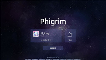 魔界戰(zhàn)記6 好玩嗎值得買嗎？全面分析這款游戲的玩法與樂趣