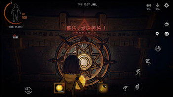 影子武士2地圖圖標(biāo)的樣式分析與游戲設(shè)計的深度探討