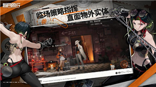 中土世界戰(zhàn)爭(zhēng)之影瘋?cè)撕缶Y是什么？解析該后綴背后的故事與游戲玩法