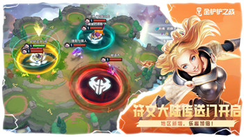 德軍總部新巨人結(jié)局是什么？揭開《德軍總部：新巨人》結(jié)局背后的深層含義