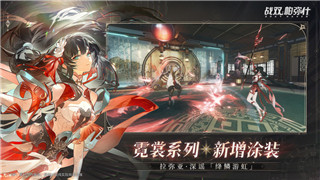 影子武士2支線任務(wù)怎么接？完整攻略與接取技巧詳解