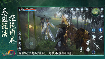 任天堂Switch雷曼傳奇：探索經(jīng)典平臺游戲的新天地，盡享無限冒險樂趣