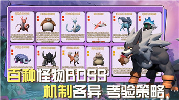 侏羅紀世界進化恐龍種類有哪些動物？探索游戲中的多樣恐龍物種