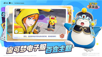 胡鬧廚房切換廚師了會(huì)，節(jié)目迎來(lái)全新面貌與挑戰(zhàn)