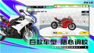 女神異聞錄5拼字——探討游戲中的字符設(shè)計與玩家互動機制的深度解析