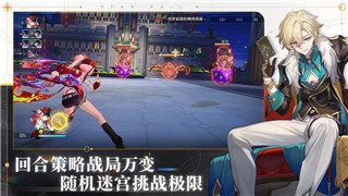 侏羅紀(jì)世界進(jìn)化怎么讓恐龍打斗？揭秘游戲中的恐龍戰(zhàn)斗機(jī)制與策略