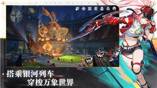 德軍總部新秩序生命值升級機制解析與提升攻略詳解