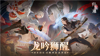 德軍總部新秩序死顱機(jī)甲護(hù)盾的樣式與功能解析，如何影響玩家的戰(zhàn)斗策略