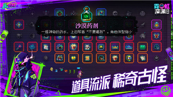 雙人成行可以在一臺(tái)電腦上用兩個(gè)手柄玩嗎？探索本地多人模式的最佳體驗(yàn)