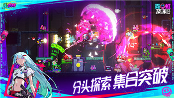 怪物火車(chē)最強(qiáng)組合解析，掌握這些組合技巧讓你在怪物火車(chē)中制霸對(duì)戰(zhàn)！