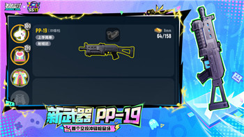 王國紀元擊殺魔物攻略：提升戰(zhàn)力與技巧，挑戰(zhàn)更強敵人