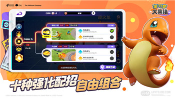 中土世界戰(zhàn)爭之影游戲類型選擇什么，探索最佳游戲體驗(yàn)和玩法策略
