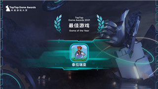 王國紀(jì)元輔助器手機能用嗎？了解它的可行性與注意事項