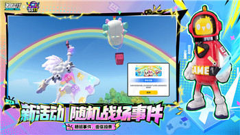 德軍總部2:新巨人多久通關(guān)？探索游戲時(shí)長及影響因素的詳細(xì)分析