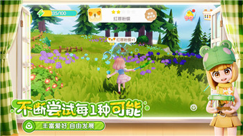 全面戰(zhàn)爭怎么打開控制臺(tái)模式？教你簡單操作，提升游戲體驗(yàn)