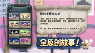 胡鬧廚房2史低NS大促來襲，買斷游戲包全新福利等你搶！